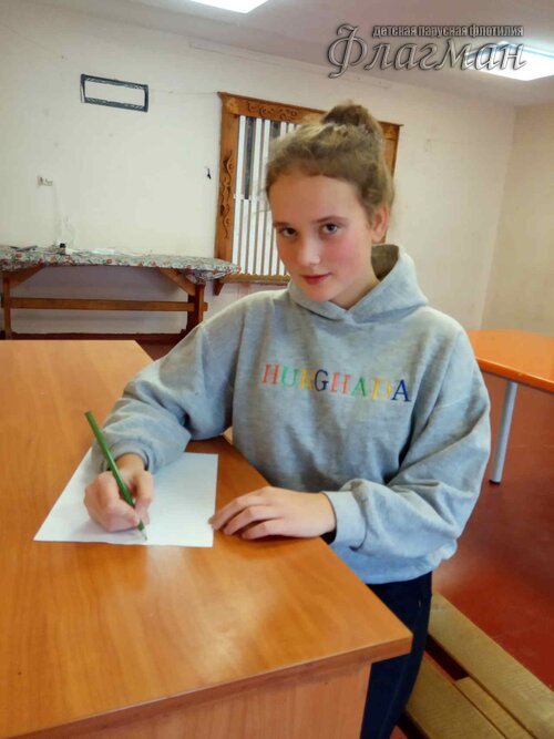 Делегация отряда на осенних каникулах в ДОЛ Буревестник